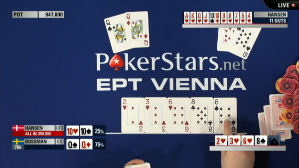 Gus_exit_wien